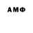Метадон VHQ NegativeChannel