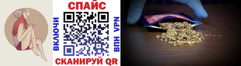 Бутират 1.4BDO  гидра как зайти  Змеиногорск 