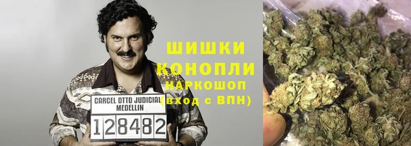 экстази Баксан
