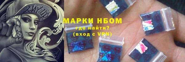 хмурый Балахна