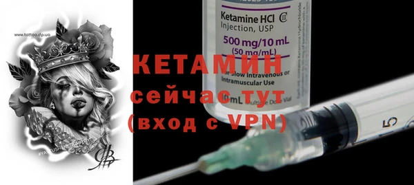 экстази Баксан