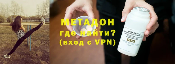 молекула духа Арсеньев