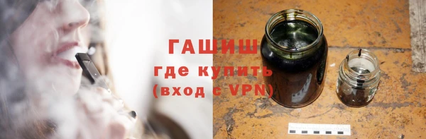 каннабис Балабаново