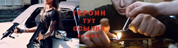 хмурый Балахна