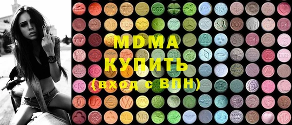 хмурый Балахна