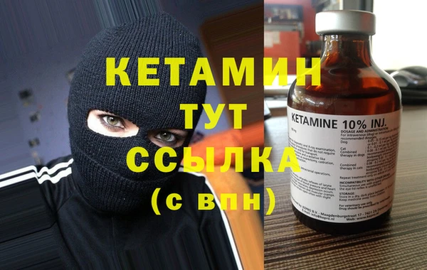 не бодяженный Приозерск
