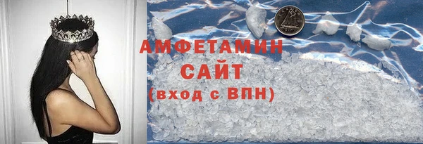 каннабис Балабаново