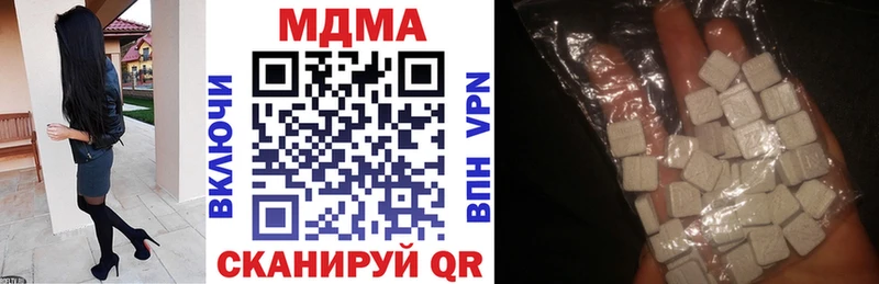 MDMA crystal  Змеиногорск 