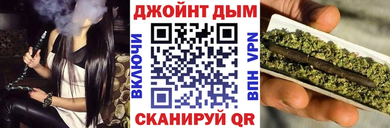 Каннабис OG Kush Змеиногорск
